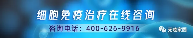 疗效翻倍，副作用减半！肠道菌群成为肺癌、肠癌、黑色素瘤等患者的“肠”寿密码