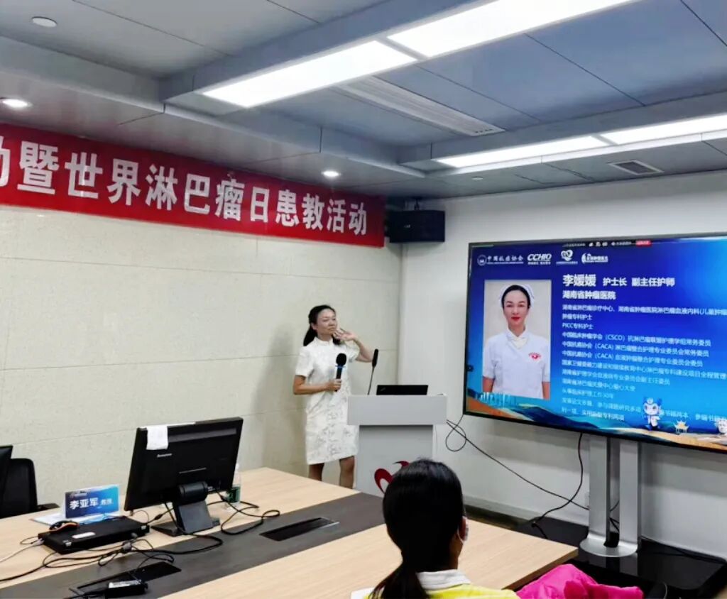 薪火相传 科普为民・CAR 启新生｜2026CACA 全域科普行动世界淋巴瘤日公益患教专场璀璨落幕