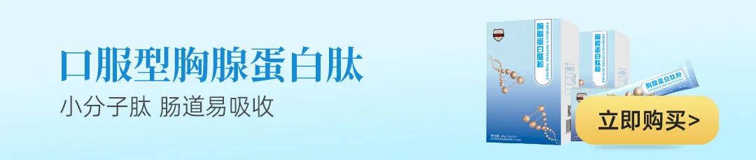 谈“化”色变？关于化疗您知道的还不够多！癌症化疗后预防复发很关键！
