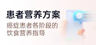肿瘤缩小近10倍！个体化mRNA疫苗横空出世，多癌种晚期患者获益显著