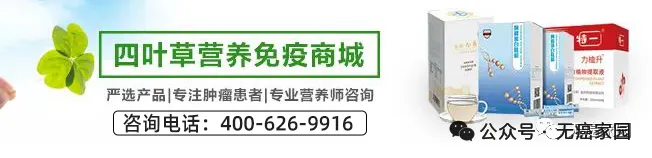 2026上半年肺癌靶向药密集爆发！多款国研新药实现中美两国上市