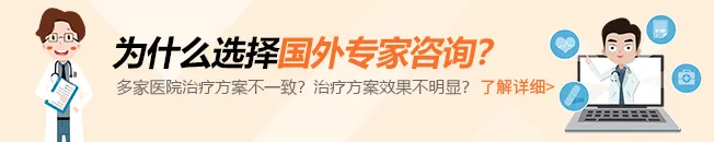 肝癌术后别慌！64%患者活过5年，七大细胞免疫疗法让 “长生存” 不再是奢望