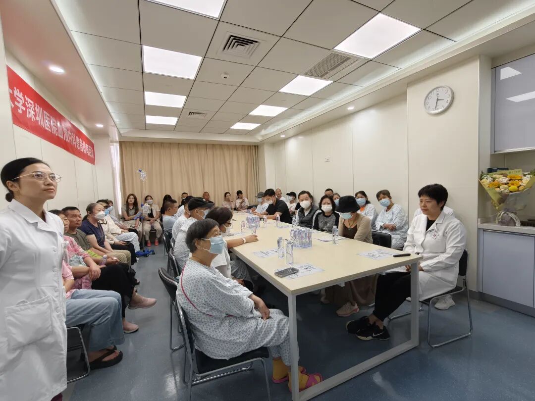 CAR启新生，向阳而愈｜北大深圳医院血液科公益患教直播圆满落幕，以医术与人文照亮白血病患者重生之路