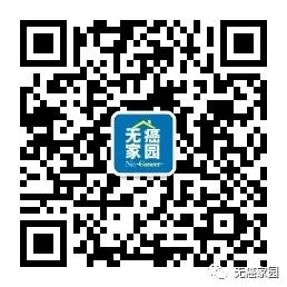 肝癌术后别慌！64%患者活过5年，七大细胞免疫疗法让 “长生存” 不再是奢望