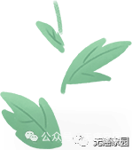 爆！癌症疫苗、靶向、电场、CAR-T等七大前沿疗法如何对抗“大脑杀手”脑胶质瘤？