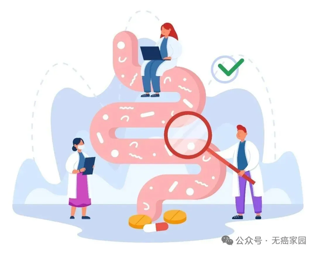 95%有效！中国“免疫微生态”三联疗法登顶《柳叶刀》，破解晚期肠癌困局！