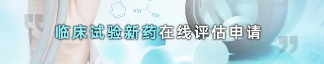 谈“化”色变？关于化疗您知道的还不够多！癌症化疗后预防复发很关键！