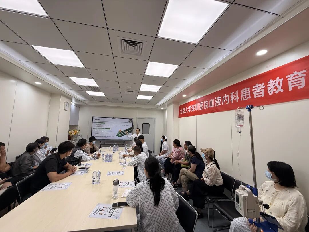 CAR启新生，向阳而愈｜北大深圳医院血液科公益患教直播圆满落幕，以医术与人文照亮白血病患者重生之路