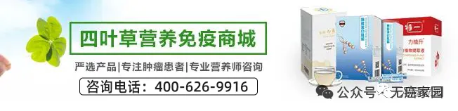 一人一药！全球首个个体化mRNA癌症疫苗III期大捷，复发/死亡风险降49%！国研紧跟其后，剑指11大实体瘤