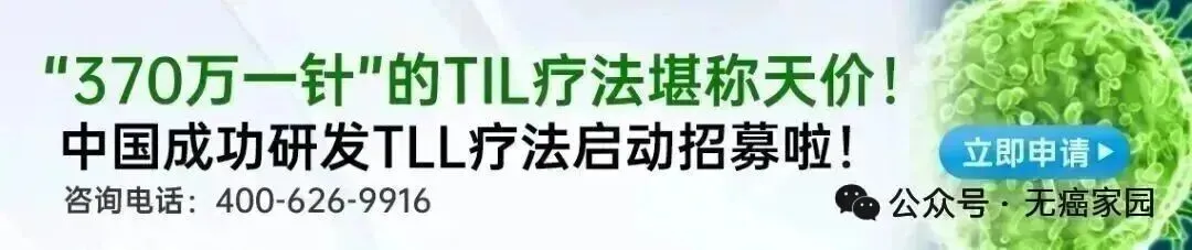 2026上半年肺癌靶向药密集爆发！多款国研新药实现中美两国上市