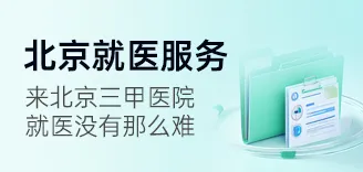 肿瘤缩小近10倍！个体化mRNA疫苗横空出世，多癌种晚期患者获益显著