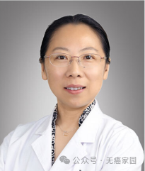 消化道肿瘤如何选医院和专家？北京知名的18位肿瘤大咖，建议癌友们收藏！