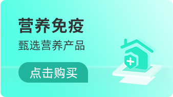 基因查出MTAP缺失？这款自研靶向药可免费评估入组，覆盖肺癌/尿路上皮瘤/胸膜间皮瘤等