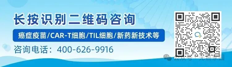 晚期实体瘤新选择！瞄准KRAS G12C的国产“强强联合”疗法来了！