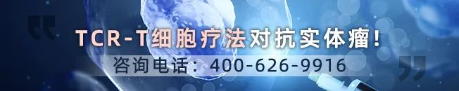 化疗、PD-1双双碰壁？国产黑马YK1101横空出世，覆盖肺鳞癌、乳腺癌、食管癌、头颈癌、肉瘤等9种实体瘤