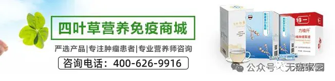 晚期实体瘤新选择！瞄准KRAS G12C的国产“强强联合”疗法来了！