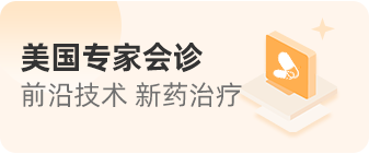 长期无癌不是梦！2026中国十大癌症疫苗集体亮剑，实体肿瘤迎来新”机愈”！