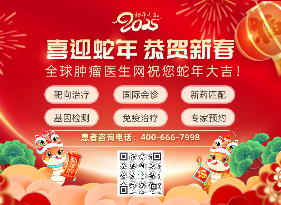 肿瘤患者究竟该不该做基因检测？最新指南给出答案，深度剖析九大癌种