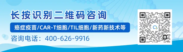 晚期肠癌五年生存率不足15%？2026年最值得关注的15种新药物、新疗法正在改写生存数据