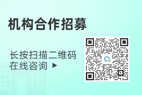 92%患者2年无复发！AI定制个体化癌症疫苗让75%晚期患者病灶显著消退