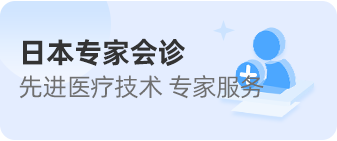 长期无癌不是梦！2026中国十大癌症疫苗集体亮剑，实体肿瘤迎来新”机愈”！