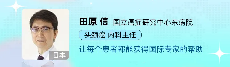 只杀肿瘤，不伤正常组织！从质子到硼中子疗法，难治性肿瘤终于等来这对&ldquo;精准双雄&rdquo;！
