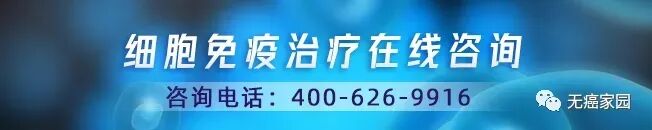 晚期肠癌五年生存率不足15%？2026年最值得关注的15种新药物、新疗法正在改写生存数据