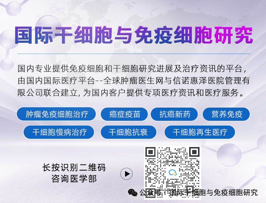 基因查出MTAP缺失？这款自研靶向药可免费评估入组，覆盖肺癌/尿路上皮瘤/胸膜间皮瘤等