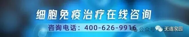 晚期肠癌五年生存率不足15%？2026年最值得关注的15种新药物、新疗法正在改写生存数据