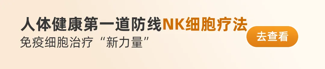 晚期肺癌实现8年无癌生存！2026年最值得关注的 7 款新型肺癌疫苗！