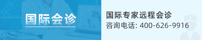 肿瘤完全消失，临床治愈，长期生存！4名晚期癌症患者如何强势逆转人生！