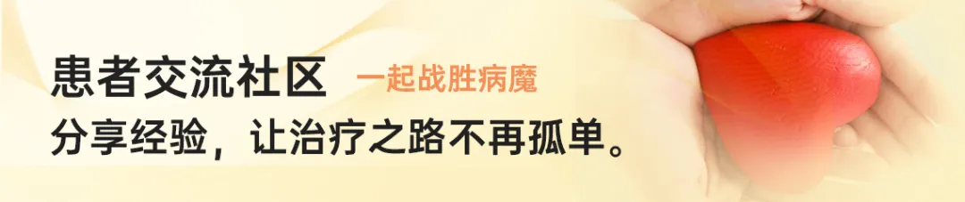 肿瘤抑制率最高提升13倍！服用益生菌辅助抗癌，肠癌、肝癌、胃癌等均受益