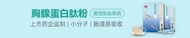 生存期提升超400%！延长超10个月！益生菌联合免疫治疗竟能辅助抗癌！
