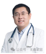 肺癌如何选医院和专家？北京名列前茅的5家肿瘤医院，建议癌友们收藏！
