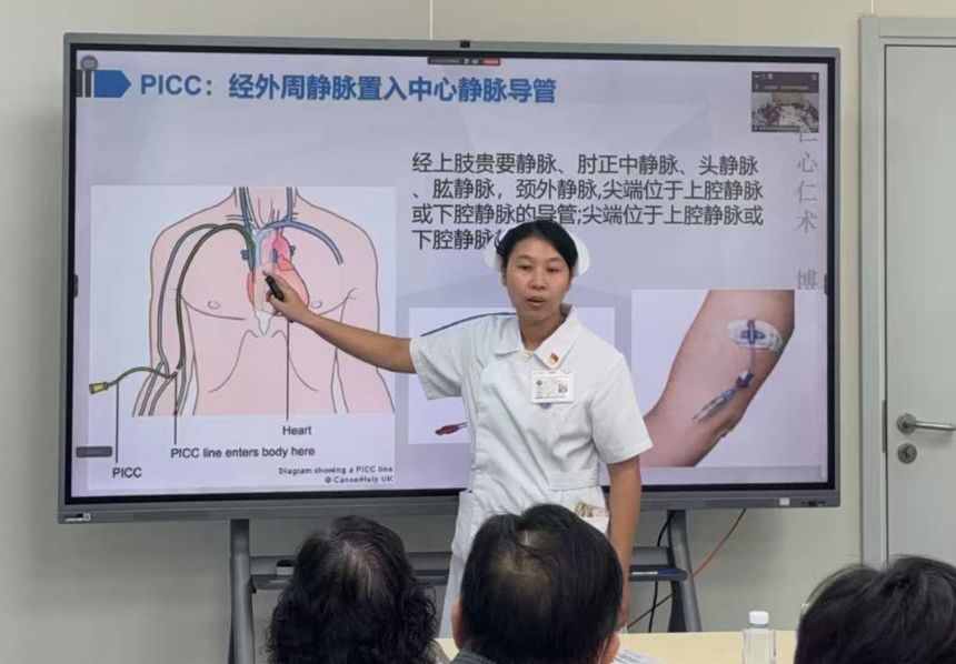 CAR启新生，向阳而愈｜北大深圳医院血液科公益患教直播圆满落幕，以医术与人文照亮白血病患者重生之路