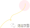 国际专家会诊有必要吗？两个癌症患者的亲身经历告诉你结果千差万别！