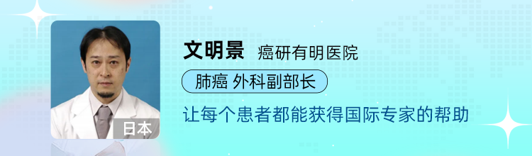 肺癌如何选医院和专家？北京名列前茅的5家肿瘤医院，建议癌友们收藏！