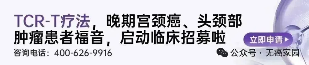 五款非小细胞肺癌新药重磅来袭，从初治到耐药，涵盖KRAS、EGFR、C797S等热门靶点