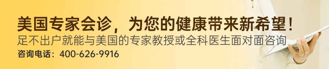 别被“临床治愈”迷惑！MRD：在血液里追踪“癌细胞种子”的终极猎手