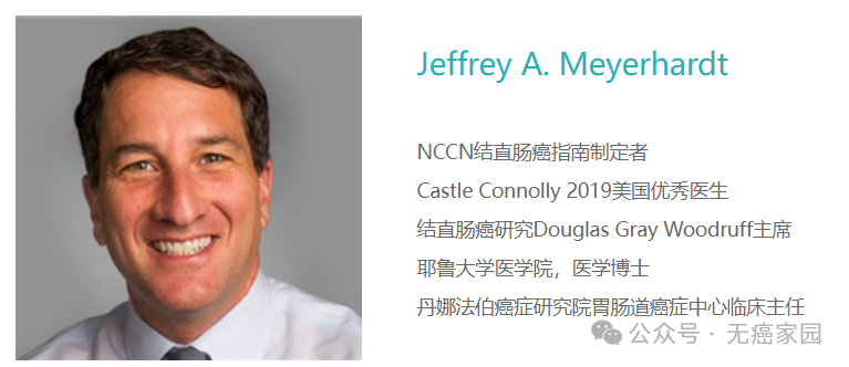 术后6个月的化疗太痛苦！多亏了美国远程国际会诊，让她的痛苦减半，加速康复！