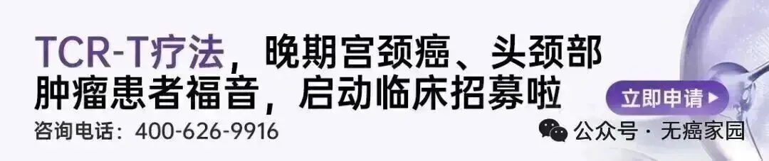 一线“王牌”在望？SY-5933联合疗法免化疗，重塑KRAS G12C肺癌初治格局！
