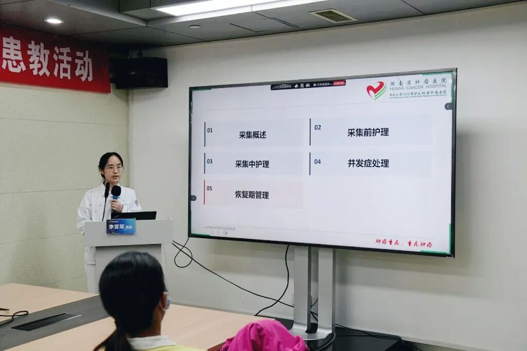 薪火相传 科普为民・CAR 启新生｜2026CACA 全域科普行动世界淋巴瘤日公益患教专场璀璨落幕