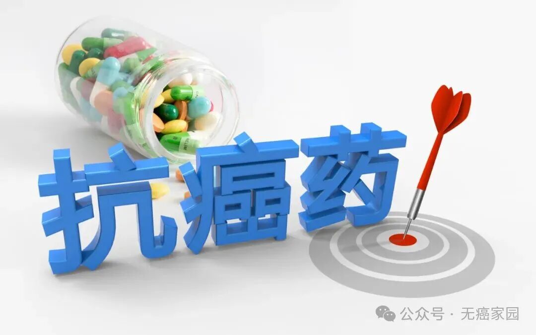 告别无药可用！针对实体瘤“最难”靶点TP53的靶向新药NTS071展现出巨大潜力！