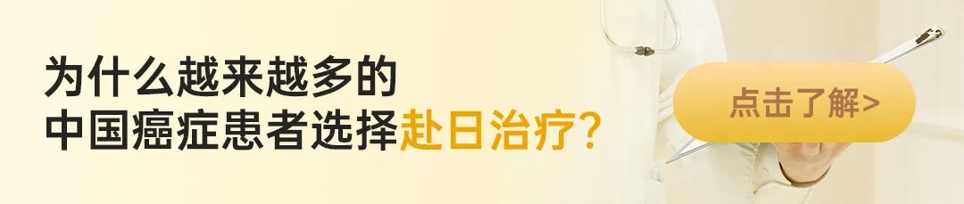 别被“临床治愈”迷惑！MRD：在血液里追踪“癌细胞种子”的终极猎手