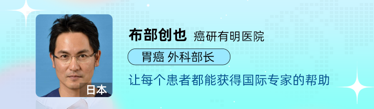 消化道肿瘤如何选医院和专家？北京知名的18位肿瘤大咖，建议癌友们收藏！