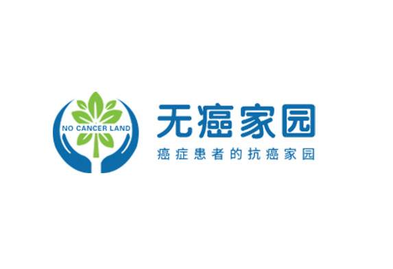 100%缓解率！覆盖90%实体瘤的DC疫苗有多强？五大靶点围剿，肝癌、胰腺癌等复发风险显著降低！